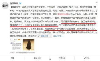 七月份服装爆料新闻,最新服装爆料盘点,潮流趋势一网打尽 第3张 七月份服装爆料新闻,最新服装爆料盘点,潮流趋势一网打尽 第3张