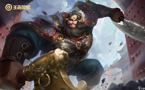 王者最新皮肤爆料无双怎么获得,王者峡谷独享尊贵荣耀  第3张