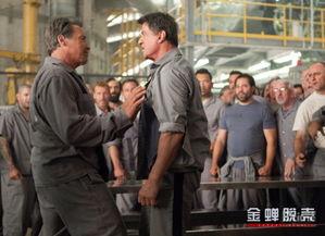 金蝉脱壳在线观看国语,惊险刺激的国语版动作盛宴 第2张 金蝉脱壳在线观看国语,惊险刺激的国语版动作盛宴 第2张