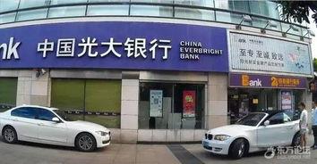 宁波轻纺城爆料小三视频,真相与争议交织  第1张